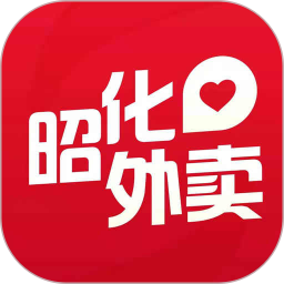 昭化外卖手机软件app