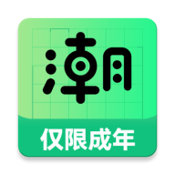 潮兼职手机软件app