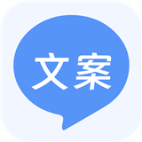 文案鸭手机软件app