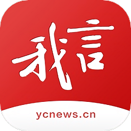 我言新闻手机软件app