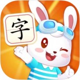 兔小贝识字手机软件app