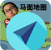 马面地图手机软件app