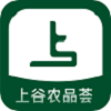 上谷农品荟手机软件app