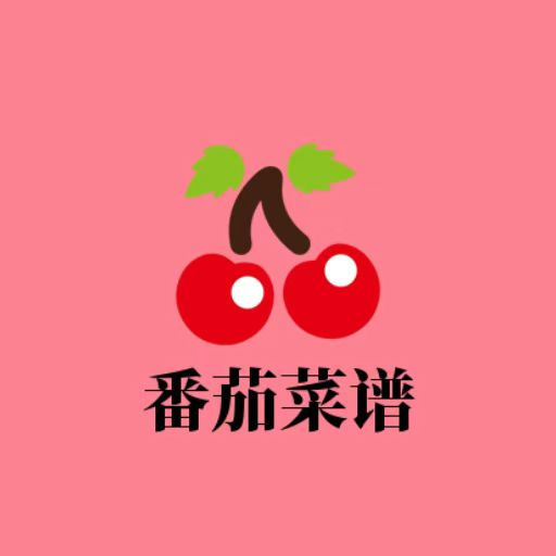 番茄菜谱手机软件app