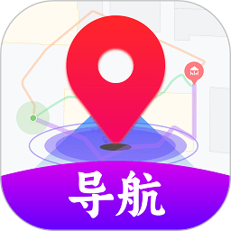 3D实景导航地图手机软件app