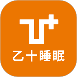 乙十睡眠手机软件app