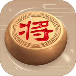 万宁象棋手游app