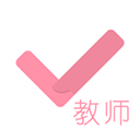 教师资格原题库手机软件app