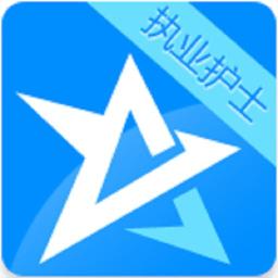 护师100题库手机软件app