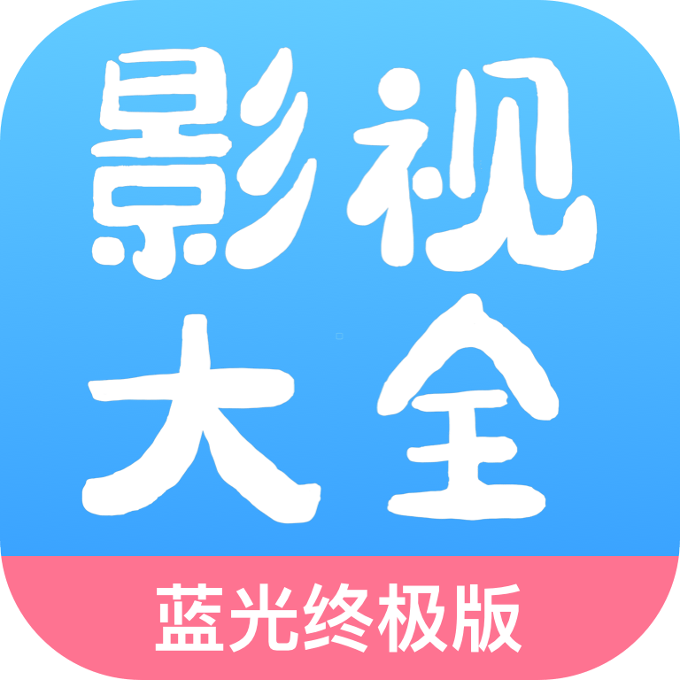 七七视频手机软件app