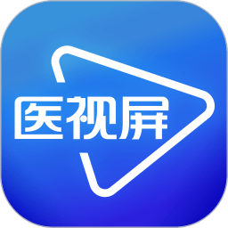 医视屏手机软件app