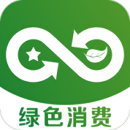 绿色消费商城手机软件app