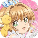 魔卡少女樱：回忆钥匙手游app