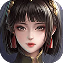 三国诛将录武将解锁版手游app