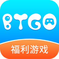 BTGO游戏盒手机软件app