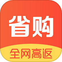 芝麻省购手机软件app