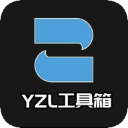 yzl工具箱国际服画质修改器手机软件app