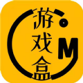 ogm游戏盒子内购版手机软件app