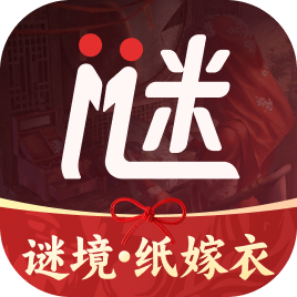 谜境手机软件app