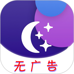 u天气手机软件app