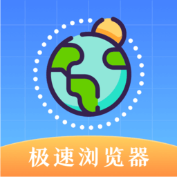 迷你浏览器手机软件app