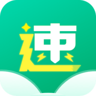 极速小说手机软件app