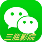 三瓶影院手机软件app