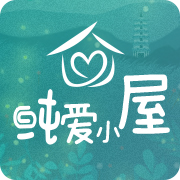 纯爱小屋手机软件app