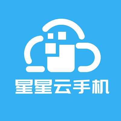 星星云手机手机软件app