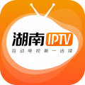 湖南iptv手机软件app