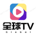 新全球tv5.2.0电视版手机软件app