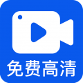 小白录屏手机软件app