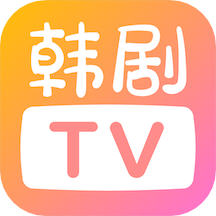 韩站tv旧版手机软件app