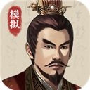 三国人生模拟mod菜单版手游app