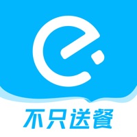 饿了么学生版手机软件app