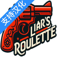 liars bar中文手机版手游app