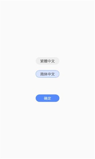 书海阁截图