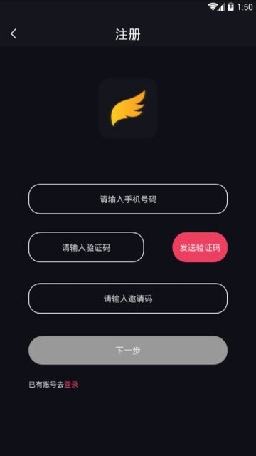 福音短视频4.0版截图