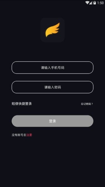 福音短视频4.0版截图