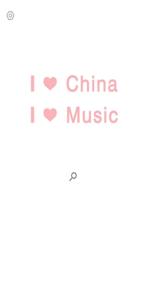 one music截图