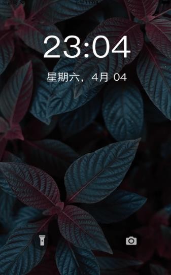 七天壁纸精选截图