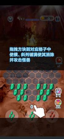 把魔兽打回家截图