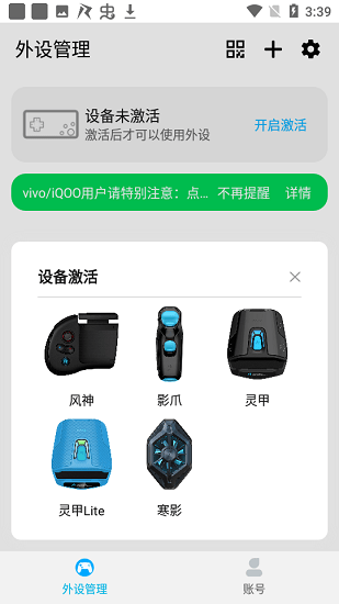 仁魔游戏厅截图