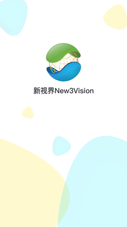 NV新视界截图