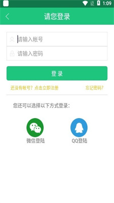 三象游戏截图