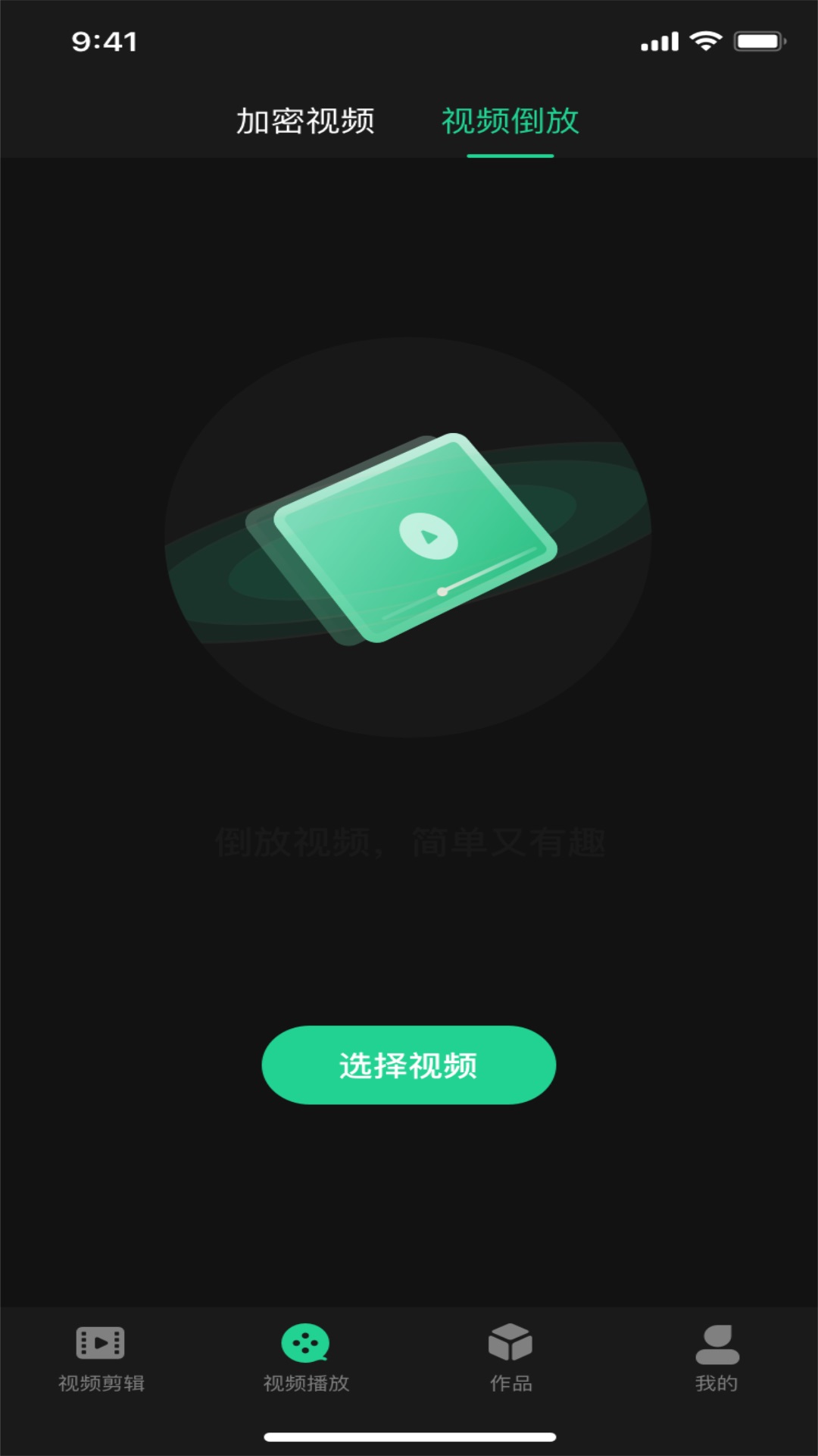 Premiere视频全能剪辑截图