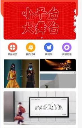 谷多多截图