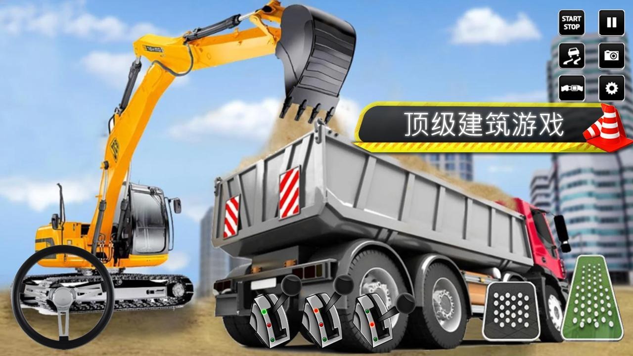 JCB挖掘机施工截图