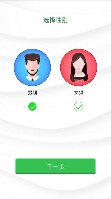 悦悦小说圈截图