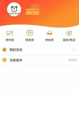 小熊优品截图